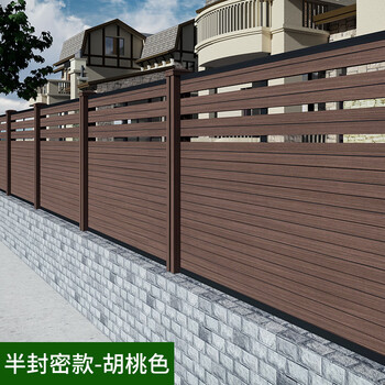 塑木围栏户外围墙庭院防腐木栅栏阳台隔断花园护栏杆院子篱笆 半密封