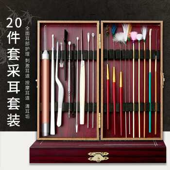 韩婵小天籁采耳工具套装挖耳勺可视掏耳朵神器鹅毛棒耳朵清洁器抠挖耳