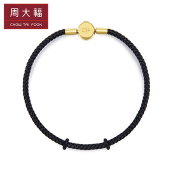 口碑评价
周大福时尚饰品手链评测？周大福时尚饰品手链怎么样？口碑好吗？老司机透漏爆料？
