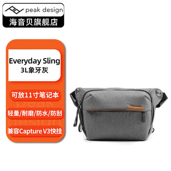 相机包京东商品历史价格查询|相机包价格历史