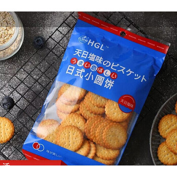 红谷林网红日式小圆饼干天日盐植物油饼干办公室网红零食天日盐日式