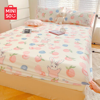 名创优品（MINISO）抑床笠单件床单被单床罩保护套单人床可裸睡儿童卡通150*200cm