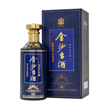 金沙古酒钻石五星贵州金沙酱香型白酒纯粮酿造大曲坤沙送礼佳品整箱