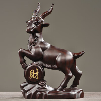 梵粟木雕山羊摆件招财十二生肖羊实木雕刻工艺品领头羊家居办公室装饰