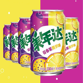 百事可乐pepsi美年达百香果菠萝330ml*12/24罐装汽水可乐碳酸饮料果味