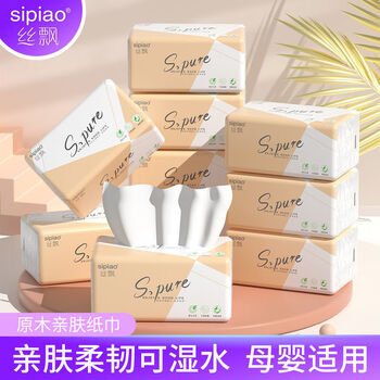 丝飘(sipiao)【加量更大包】抽纸巾整箱批发卫生纸餐巾纸面巾纸家用
