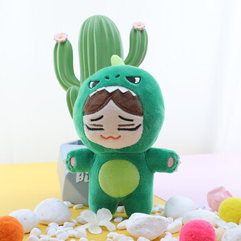 动物服金俊勉朴灿烈都暻秀金钟仁吴世勋边伯贤公仔金钟大小号15cm现货