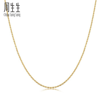 稳定上升，K金项链价格走势分析