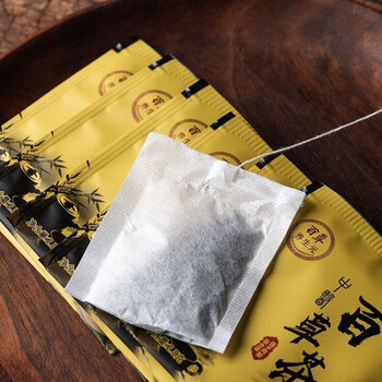 5折百草茶元中医百草茶草本植物茶微商同款15袋