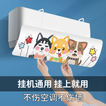 想获得超值折扣?跟着价格走势买,全场低至70%OFF!
