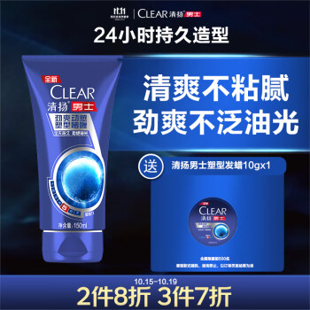 抢购限时!价格飙升!最新京东100022973410走势分析!