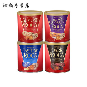 如胜 美国进口乐家Almond Roca巧克力糖284g零食喜糖食品海盐 经典杏仁口味【图片 价格 品牌 报价】-京东