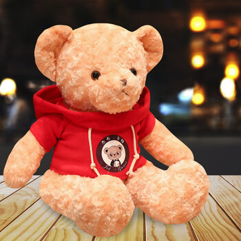 抱抱熊公仔泰迪熊娃娃可爱毛绒玩具女生熊熊玩偶抱枕大熊超大熊猫音念