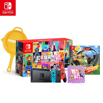 【实情解读】全方位
Nintendo SwitchNVL-C-ABAT(CHN)评测性价比高吗？nintendo switchnvl-c-abat(chn)值得买吗？老司机透漏爆料？
