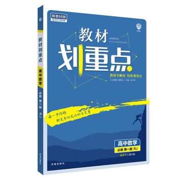 7年内最优惠！马铃薯价格下滑，现在购买赶上最低价