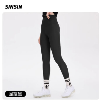 【SINSIN】打底裤商品-价格走势、销量分析和榜单