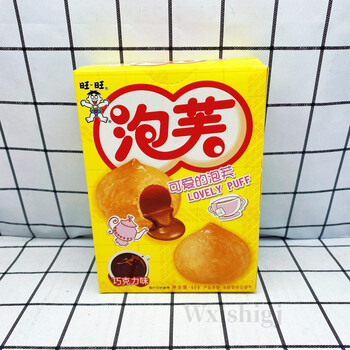 京选美食旺旺卡兹脆泡芙黑白配小小酥挑豆泡菜薯片同城袋装商品零食