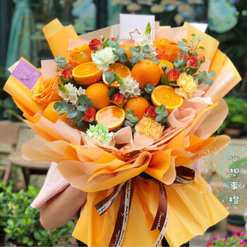 钰尚发光水果花束荔枝车厘子旺仔鲜花礼盒蔬菜北京鲜花速递同城配送店