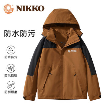 日高（NIKKO）山系情侣登山服户外防雨水防风休闲运动外套秋冬上衣 【单件套】橡树棕【男款】 L