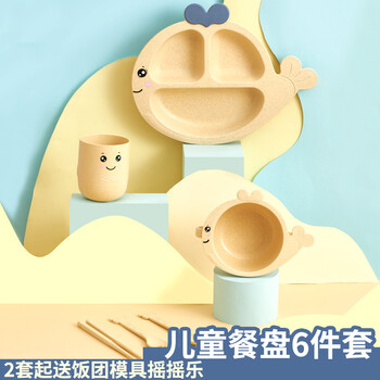 儿童餐盘套装幼儿园分格卡通宝宝防摔餐具简易可爱家用饭碗筷儿童节