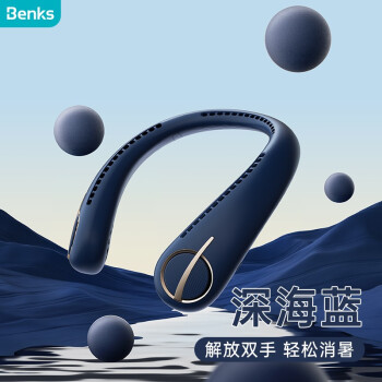 新年特惠!价格稳步上涨的必备商品