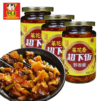 菜花香野香菌250g超下饭微辣香菇清淡咸榨菜香辣萝卜条麻辣豇豆条野香菌1瓶 图片价格品牌报价 京东