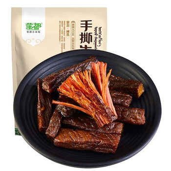 牛肉干内蒙古手撕零食特产清真小吃风干牛肉干250g手撕原味