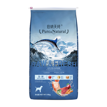 狗粮排名前十品牌(狗粮哪个牌子狗粮实惠又好)