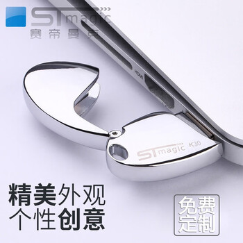 手机查U盘京东历史价格|U盘价格比较