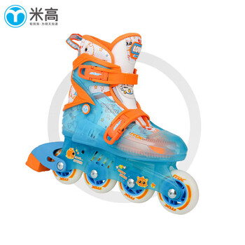 mcro米高轮滑鞋儿童溜冰鞋直排轮可调大小尺码男女童休闲初学蓝色s2