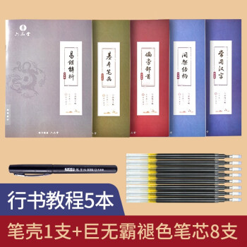 价格走势大揭秘!抢先看最新趋势,预测未来发展!