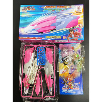 飚车王 星际飙车王 炫烈狮王 惊天鲨毒刺蝙蝠 闪电飚车 2211炫烈狮王s