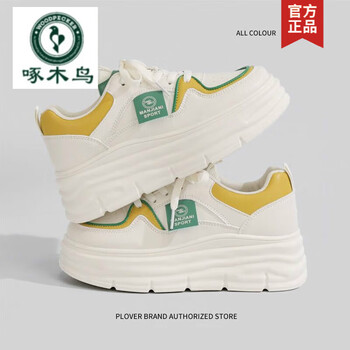 啄木鸟小白鞋女新款时尚百搭增高厚底休闲舒适板鞋松糕鞋软底超米绿39