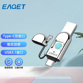 【求测评】
忆捷FU68 64G评测好不好？忆捷fu68 64g评测？质量怎么样值不值得买
