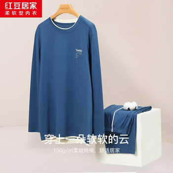 红豆居家(Hodohome)睡衣秋冬全棉针织情侣套头柔软男女长袖家居服套装 尼亚蓝(男) L