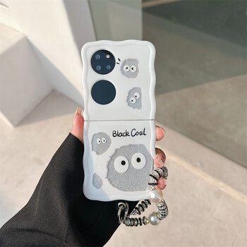 畅顿煤球表情包华为pocket2手机壳折叠屏p50pocket硅胶保护套创意卡通