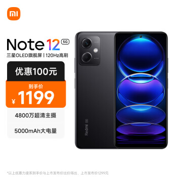 2023年4月13日更新【万能白菜价】的图片 第61张