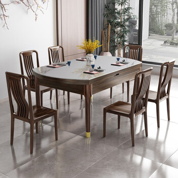 驷城 新中式乌金木实木餐桌椅组合伸缩餐桌折叠现代简约家用饭桌可变