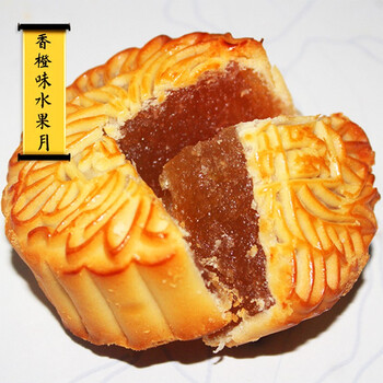 5g*4个 荔荣香橙月饼187.5克*4个