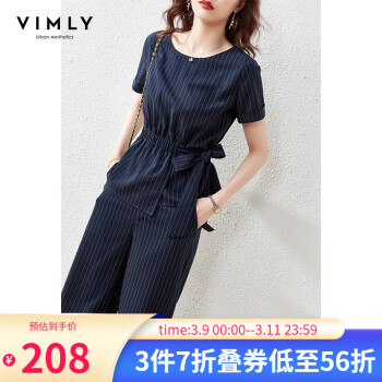 梵希蔓女装套装价格走势及购买建议