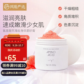 10年内房价持续上涨!这三大城市或将成为明星楼市