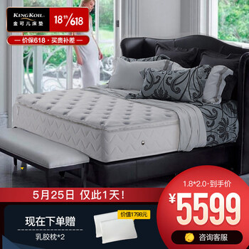 今日好价：奥特曼闪卡