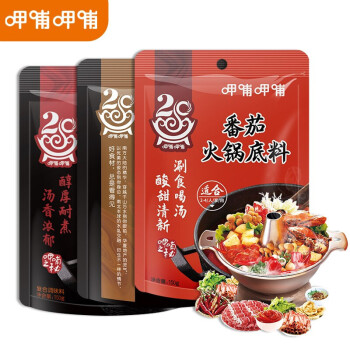 调味品的价格走势及购买推荐