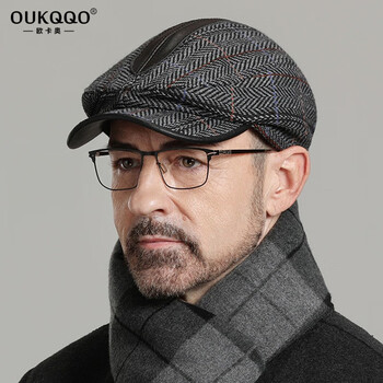欧卡奥品牌中老年人帽子男士秋冬季羊毛呢老人爸爸爷爷保暖贝雷前进帽