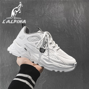 阿尔皮纳袋鼠男鞋运动鞋男夏季网面透气网鞋休闲时尚避震缓冲跑步鞋子