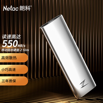 真实买家爆料！
朗科Z Slim怎么样？朗科zslim拆解怎么样？有谁用过？有没有人买过？
