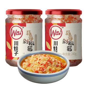 川娃子 蒜蓉酱香辣味 240g*2瓶