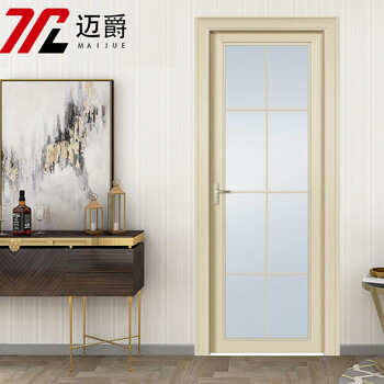 迈爵卫生间门厕所门极窄边框浴室平开厨房铝镁钛合金钢化玻璃洗手间门