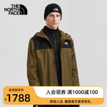 秋季上新男士三合一冲锋衣价格走势及TheNorthFace品牌推荐