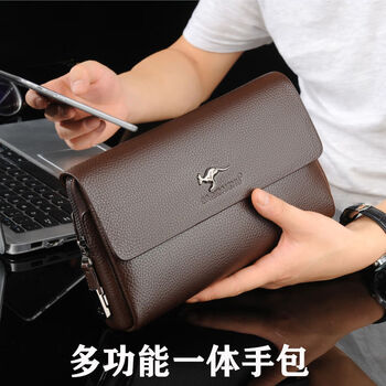 酷奇袋鼠轻奢品牌大容量手抓真皮手包夹包长款男士钱包休闲商务男包手